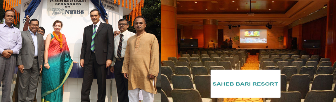 Security Guard Services Company Dhaka Bangladesh